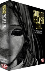 Suicide Helper Girl